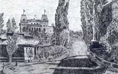 Скальковские  ванны 