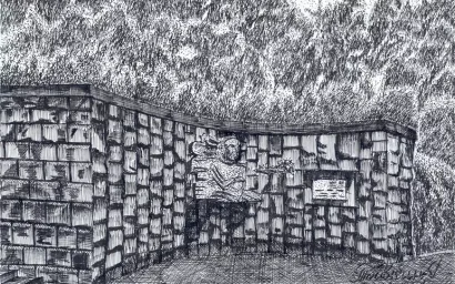 ПАМЯТНИК-ГОРЕЛЬЕФ АНДРЕЮ ГУБИНУ