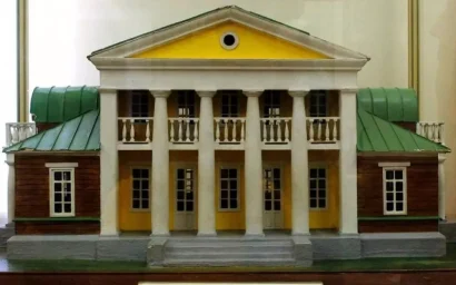 Чтоб не стыдились потомки…