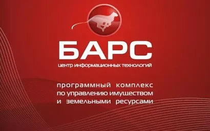 РИСКИ ЧЕЛОВЕЧЕСКОГО ФАКТОРА И ТЕХНИЧЕСКИХ ОШИБОК СНИЗЯТСЯ