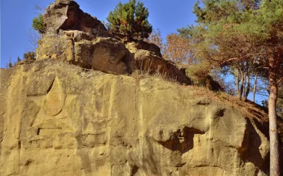 МИНПРИРОДЫ РОССИИ — О НАЦИОНАЛЬНОМ ПАРКЕ «КИСЛОВОДСКИЙ»