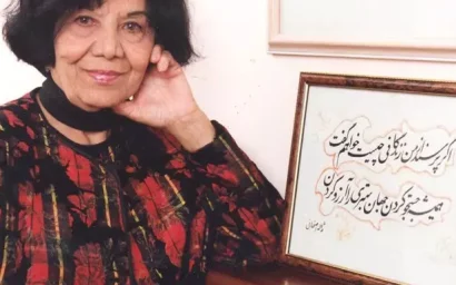 ОСЕНЬ ПЕЧАЛИ И РАДОСТИ НА «БЕЛОЙ ВИЛЛЕ»