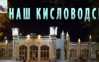 У НАС — ДЕНЬ РОЖДЕНИЯ!