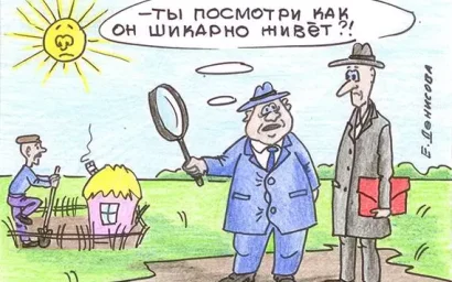 ДАЧНИКАМ МОЖЕТ ПЕРЕПАСТЬ ПОДАРОК ОТ ГОСДУМЫ