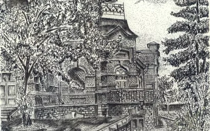 Детская Художественная школа им. Н.А.Ярошенко