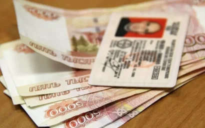 ДОЛЖНИКОВ С ЯНВАРЯ  БУДУТ ЛИШАТЬ ВОДИТЕЛЬСКИХ ПРАВ