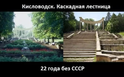 КАСКАДНАЯ ЛЕСТНИЦА ОТКРЫВАЕТСЯ!