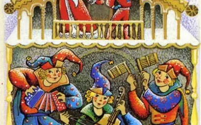 ВНИМАНИЕ: ВПЕРЕДИ ПРЕДНОВОГОДНЯЯ ЯРМАРКА!