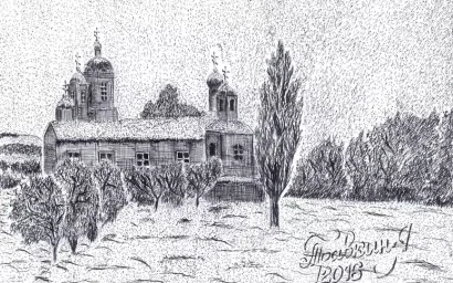 АЛЕКСЕЙ ТРАВКИН: КРЕСТОВОЗДВИЖЕНСКАЯ ЦЕРКОВЬ В СТАНИЦЕ КИСЛОВОДСКОЙ