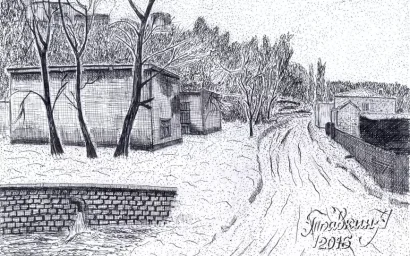 ИЗ ИСТОРИИ КИСЛОВОДСКА. БАНЯ ЧИВЕЛЛИ НА Р. БЕРЕЗОВКЕ