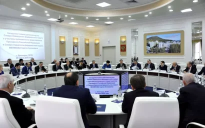 В ПЯТИГОРСКЕ ОБСУДИЛИ РАЗВИТИЕ ОБРАЗОВАНИЯ В СКФО