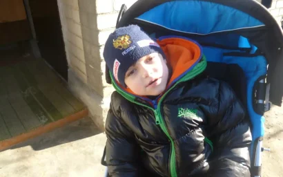 В НК ПРИШЛО ПИСЬМО  О ПОМОЩИ