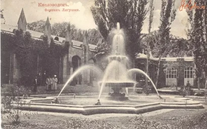 ВОПРОС РЕБРОМ