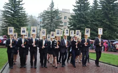 ВНИМАНИЕ: АКЦИЯ «БЕССМЕРТНЫЙ ПОЛК»