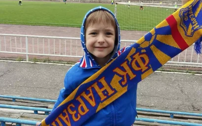 ПРАЗДНИК ДЛЯ ЛЮБИТЕЛЕЙ ФУТБОЛА