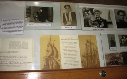 С ЮБИЛЕЕМ, ВЕТЕРАН!