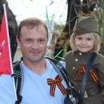 Главный праздник страны прошел в Кисловодске под девизом: «Никто у нас войны забыть не сможет»   