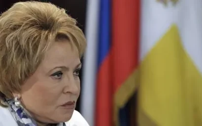 ГУБЕРНАТОР ВСТРЕТИЛСЯ С О СПИКЕРОМ РФ