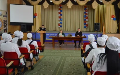 ПДД — ПРАВИЛА ЖИЗНИ