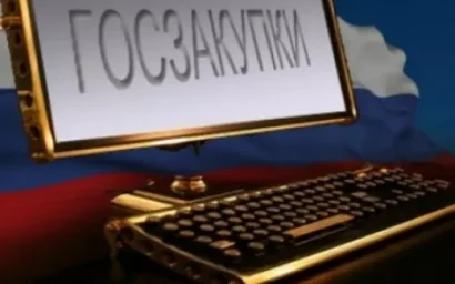 КРУТАЯ ИНОМАРКА ЗА БЮДЖЕТНЫЕ ДЕНЬГИ — НЕОБХОДИМОСТЬ ДЛЯ КИСЛОВОДСКОГО РЫНКА