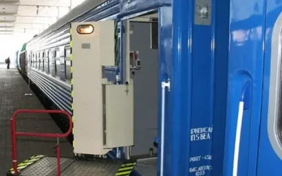 ПОЯВИЛИСЬ ЭЛЕКТРИЧКИ ДЛЯ ЛЮДЕЙ С ОГРАНИЧЕННЫМИ ВОЗМОЖНОСТЯМИ