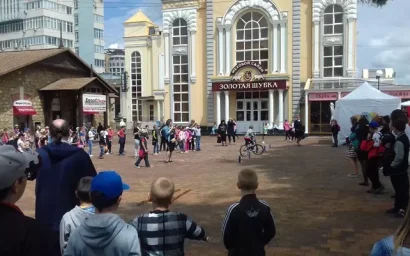 ПРАЗДНИК С ПОЛЬЗОЙ