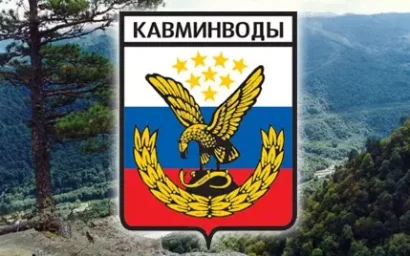 На медицинский университетский комплекс на Кавминводах заложено 30 милиардов