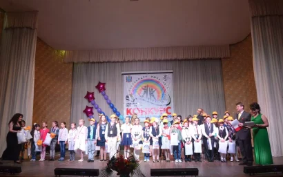 VII ВСЕРОССИЙСКИЙ КОНКУРС ЮНЫХ КОНЦЕРТМЕЙСТЕРОВ ПРОШЕЛ В КИСЛОВОДСКЕ