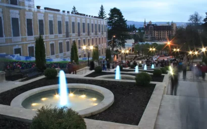 НАКАЗЫВАТЬ НАРУШИТЕЛЕЙ НАМЕРЕНЫ ЖЕСТКО