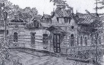 ИСТОРИЯ КИСЛОВОДСКА. «ДАЧА ШАЛЯПИНА»