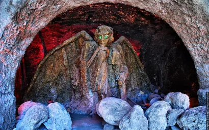 А ВСЕМУ ВИНОЮ — ДЕМОН?