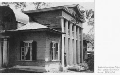 ДОМ РЕБРОВА ПЛАНИРУЮТ ВОССТАНОВИТЬ