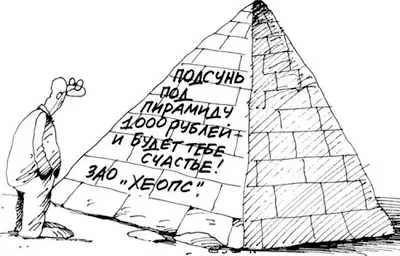 ЧТОБЫ ОТПУСК НЕ БЫЛ ОМРАЧЕН,  ПРОЧИТАЙТЕ ЭТО!