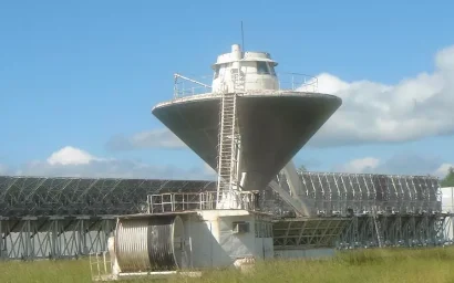 В НИЖНЕМ АРХЫЗЕ ЗАФИКСИРОВАЛИ ВОЗМОЖНЫЙ ИНОПЛАНЕТНЫЙ СИГНАЛ