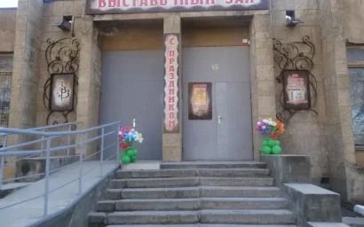 НОВАЯ ВЫСТАВКА КРАЕВЕДОВ