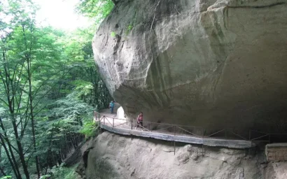 КО ДНЮ ТУРИЗМА