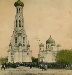 ЦЕРКОВЬ ХРИСТОВА НА СЕВЕРНОМ КАВКАЗЕ