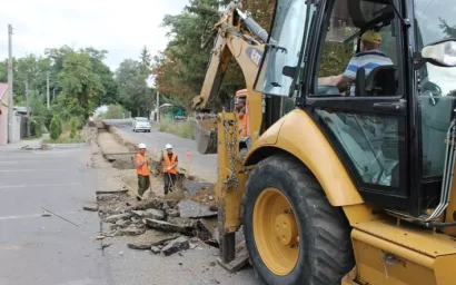 РЕАЛИЗАЦИЯ ИНВЕСТИЦИОННОЙ ПРОГРАММЫ