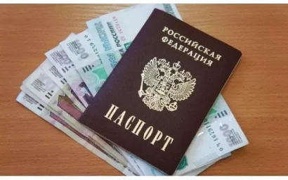 ДЛЯ ПОЛУЧЕНИЯ КРЕДИТА ПРИДЕТСЯ ПРЕДОСТАВЛЯТЬ СНИЛС