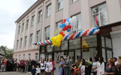 ДЕНЬ ЗНАНИЙ В КИСЛОВОДСКЕ