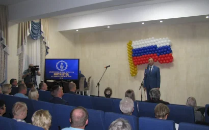 «ЗОЛОТОЙ ВИТЯЗЬ» В КИСЛОВОДСКЕ