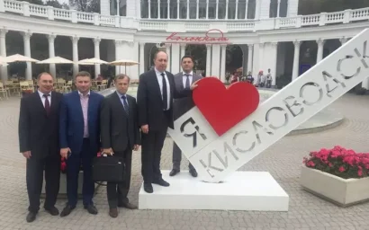 ГОСТИ ИЗ РЕСПУБЛИКИ БЕЛАРУСЬ ДАЛИ ОЦЕНКУ КИСЛОВОДСКУ