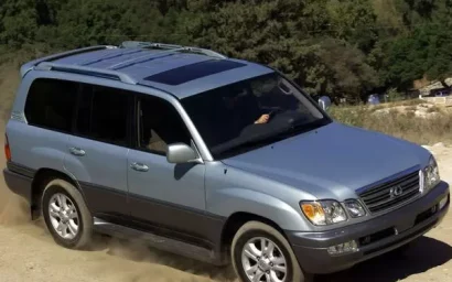 УГНАН «ЛЕКСУС»