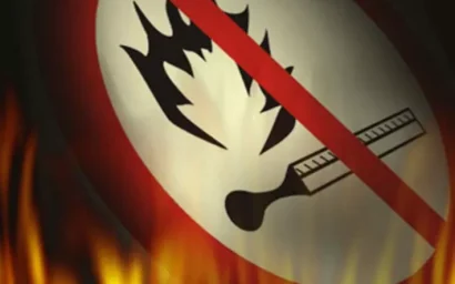 ПАМЯТКА ПО ПРОФИЛАКТИКЕ И ПРЕДУПРЕЖДЕНИИ ПОЖАРОВ В ЖИЛОМ СЕКТОРЕ