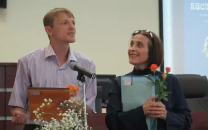 ПОЗДРАВЛЯЕМ С НАГРАДОЙ!