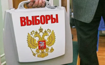 ВЫБОРЫ НА СТАВРОПОЛЬЕ ПРИЗНАНЫ ЛЕГИТИМНЫМИ