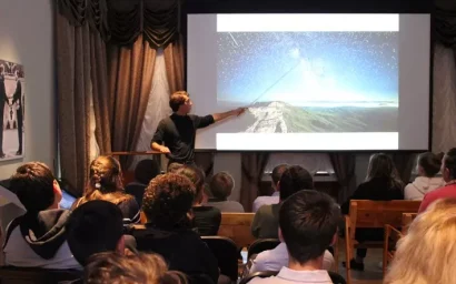 С ПЕРВЫМ ЗАНЯТИЕМ, АСТРОНОМИЧЕСКИЙ КЛУБ!