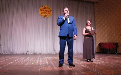 ДЕНЬ ПОЖИЛОГО ЧЕЛОВЕКА