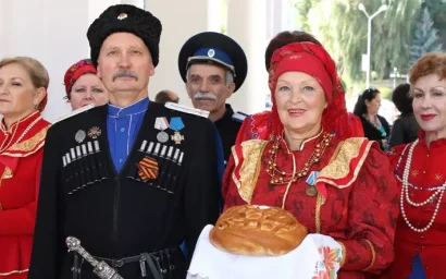 ТЕРРИТОРИЯ МИРА И СОГЛАСИЯ