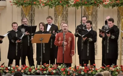 СВЕТ ВАЛААМА